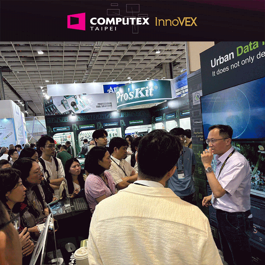 COMPUTEX 2026