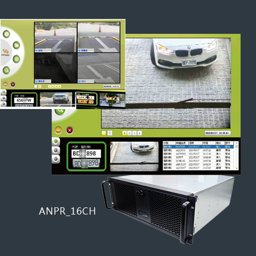 ANPR_16CH License Plate Recognition Analysis Server