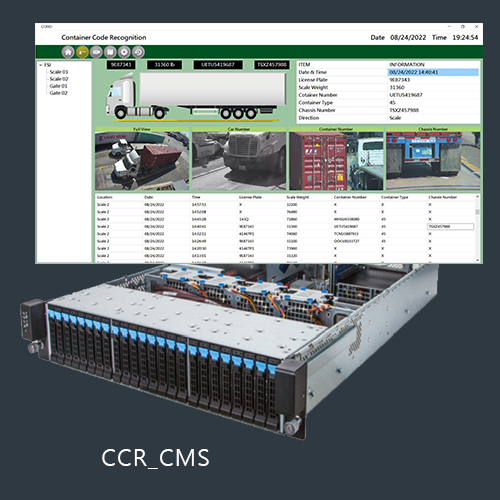 Container Vehicle Management Server