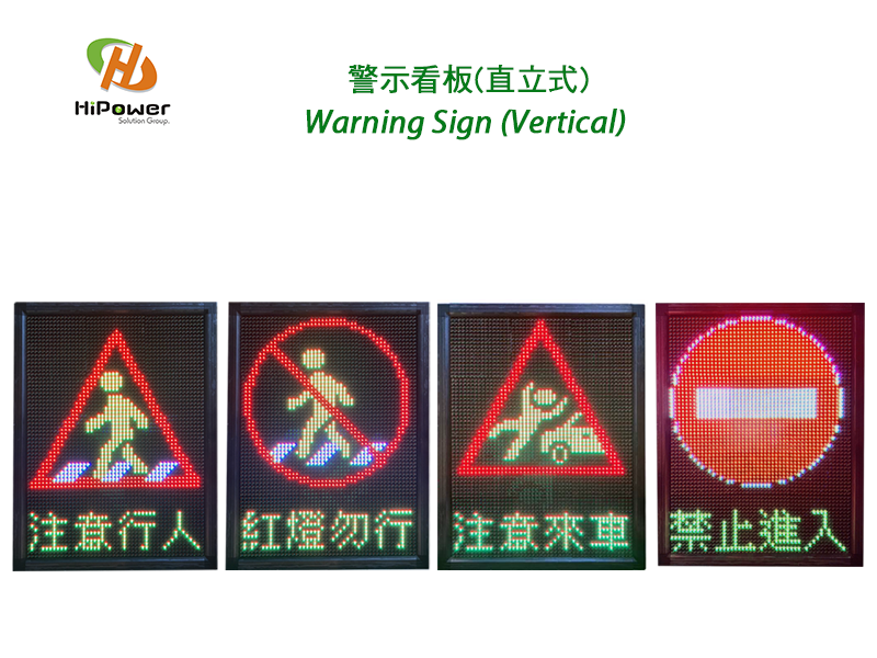  Pedestrian Crossing Warning Sign 