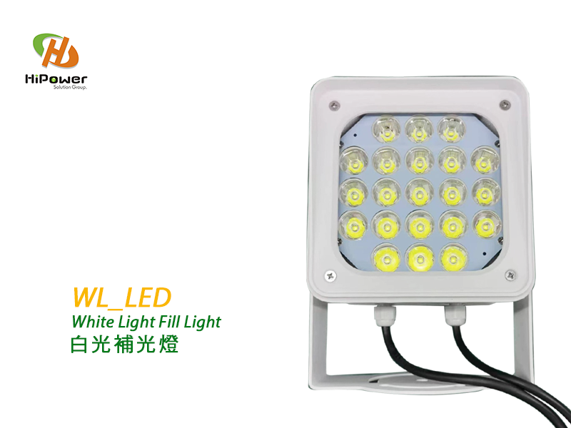 WL_LED White Light Illuminator