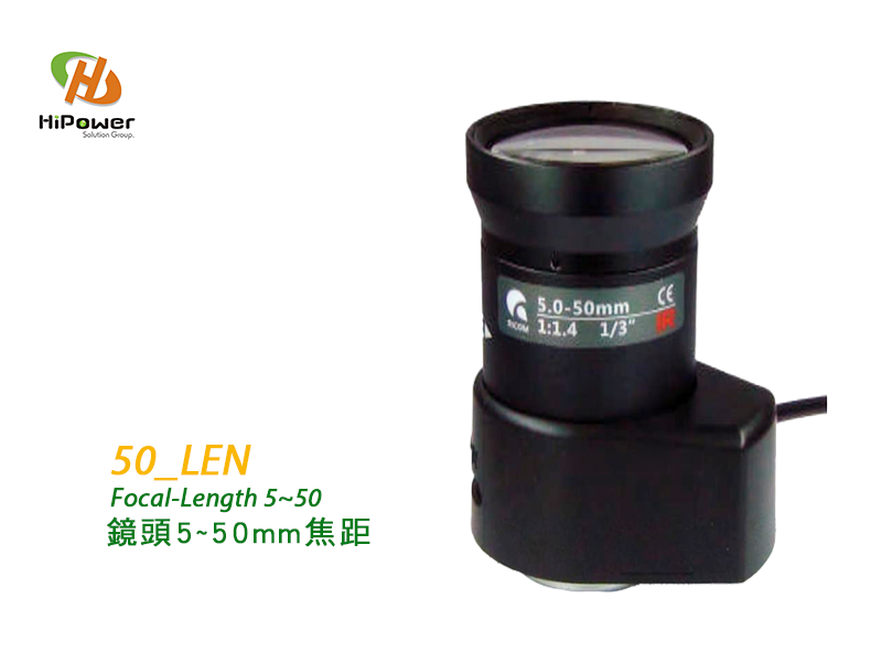 50_LEN 5~50mm focal length