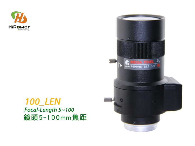 100_LEN 5~100mm focal length