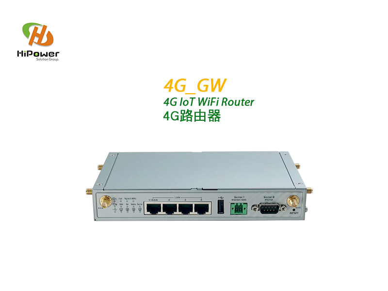 4G_GW Gate controller