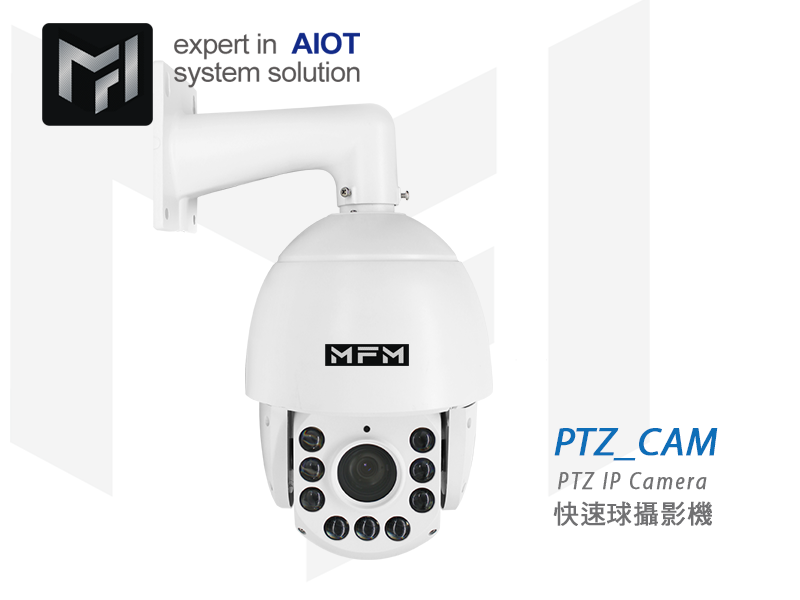 PTZ_CAM High-Speed Dome Camera