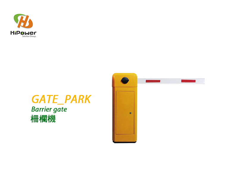 Barrier Gate