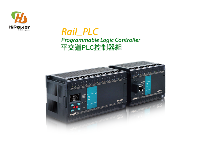 Level Crossing PLC Controller Unit