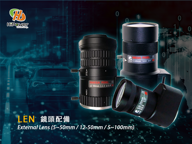 Lens Equipment